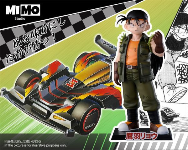 【系列代購】MIMO 四驅兄弟 全人物共鳴系列代購 