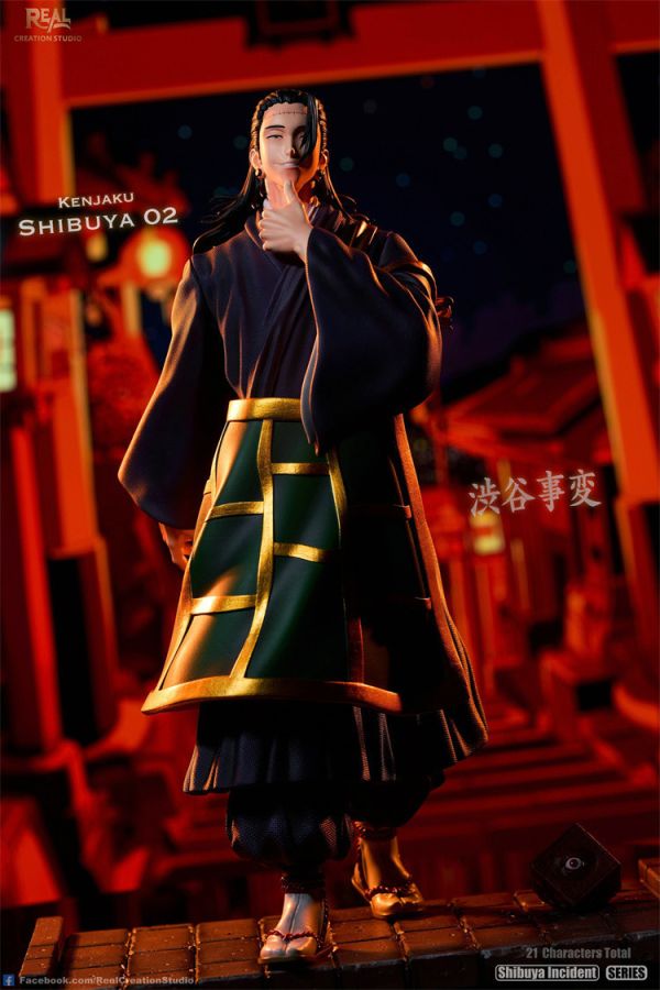 【預定】REAL 涉谷事變系列第一彈 五條悟 索 假夏油 