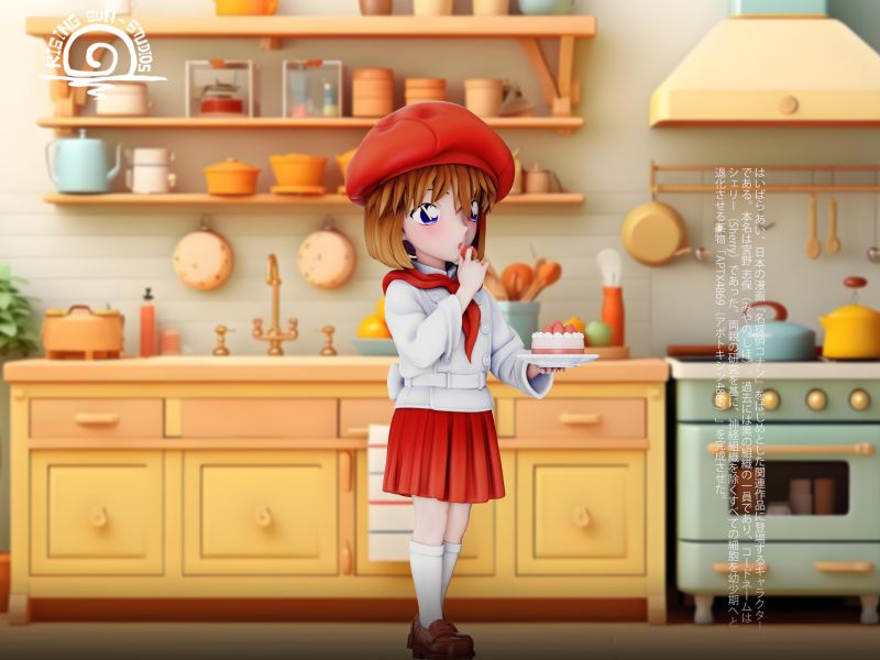 【預定】rs 草莓小哀 