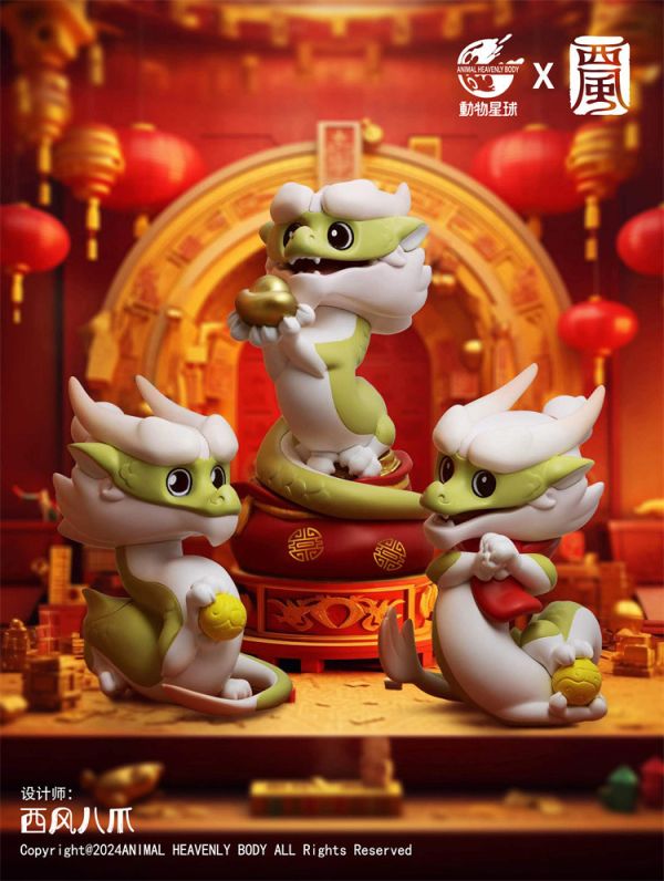 【海外代購】動物星球 西風 揪揪龍 