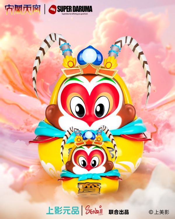 【預定】上影元品 SENZII SUPERDARUMA 大鬧天宮 齊天 