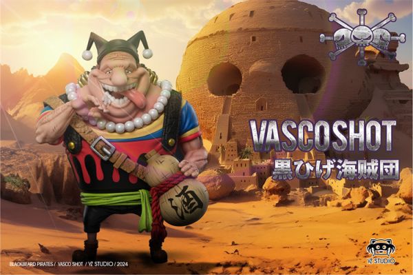 【預定】YZ 新世界黑鬍子團08 8號船長 酒鬼 巴斯克 