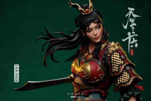 【預定】悠慢 UMAN 天罡三十六系列 第四彈 丈青 扈三娘 