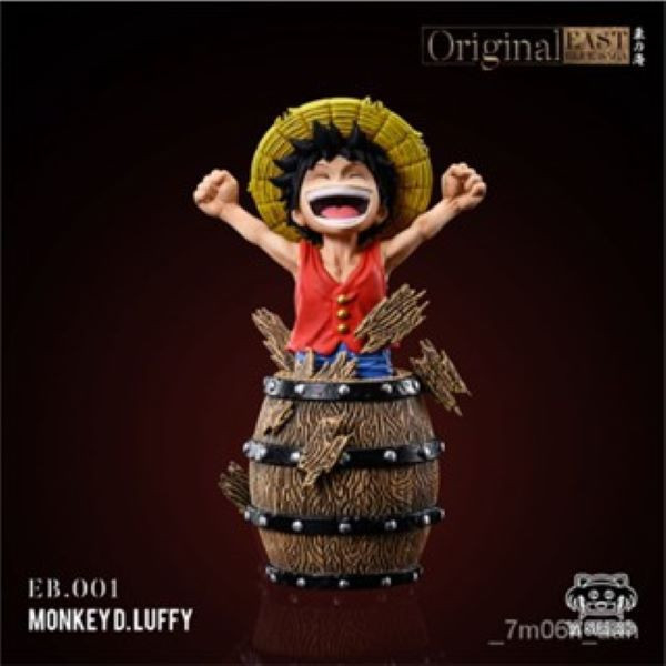 【系列代購】YZ 偉大航路系列 東海篇 1~22 