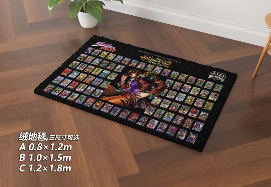 【海外代購】千鳥社 JOJO的奇妙冒險地毯封面空條承太郎床邊書房臥室 