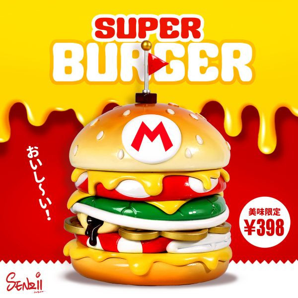 【海外代購】SENZII千紙 SUPER BURGER 超級漢堡 