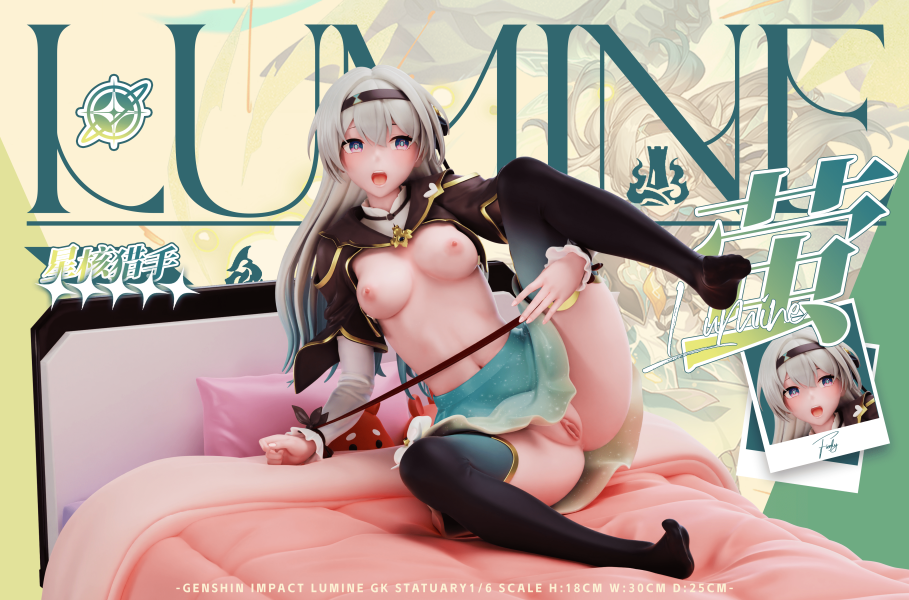 【預定】零氪 流螢 liuying 