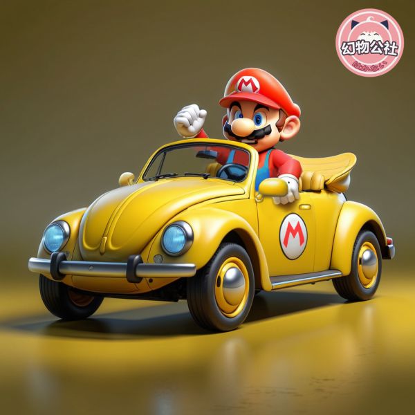 【預定】幻物公社 馬裡奧買車啦 