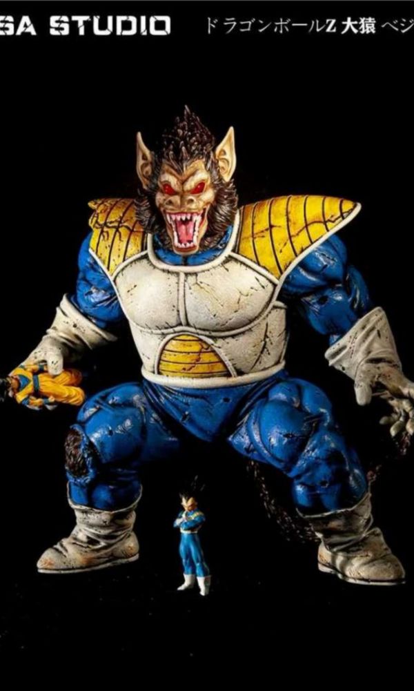 【海外代購】【58CM】 SA 貝吉塔大猿 