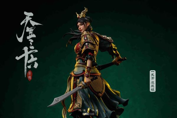 【預定】悠慢 UMAN 天罡三十六系列 第四彈 丈青 扈三娘 