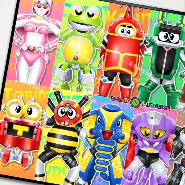 【預定】神秘畫廊 Ronson 鐵甲小寶 