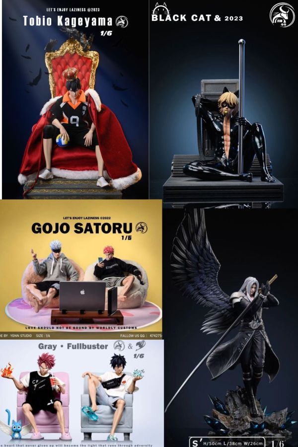 【系列代購】勇敢牛牛 YGNN 01~07 