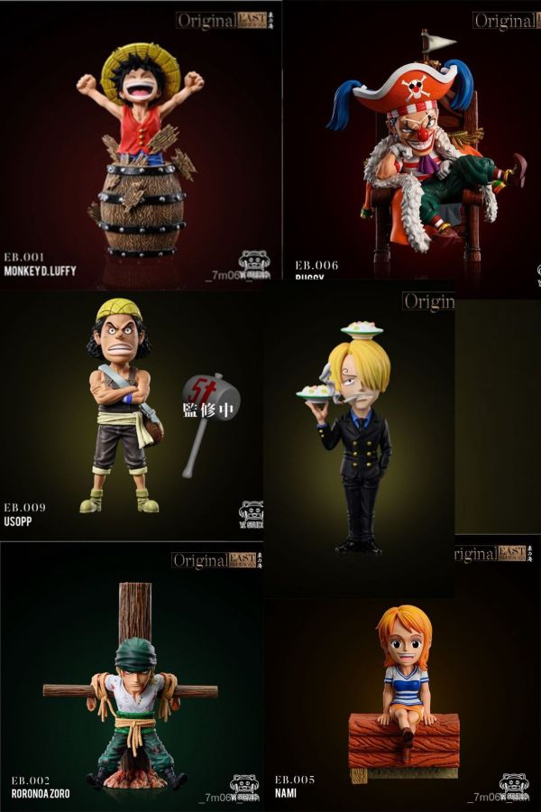 【系列代購】YZ 偉大航路系列 東海篇 1~22 