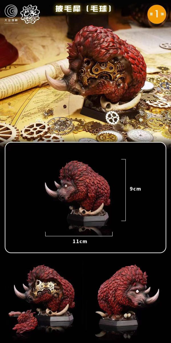 【海外代購】大空物種 古獸噸噸 劍齒虎 朋克機械 古生物 