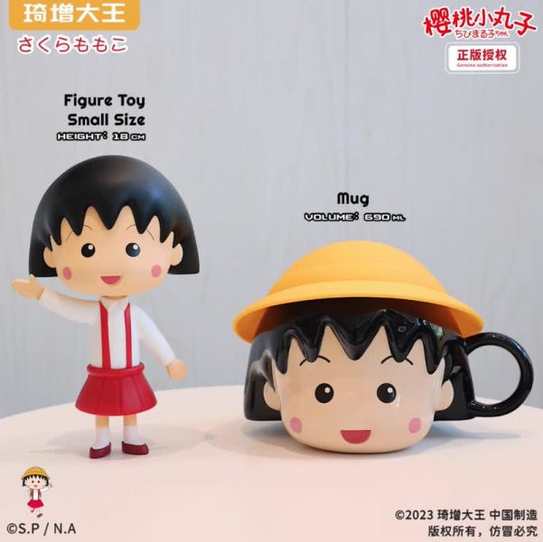 【海外代購】琦增大王 阿喵畫社 櫻桃小丸子套裝 