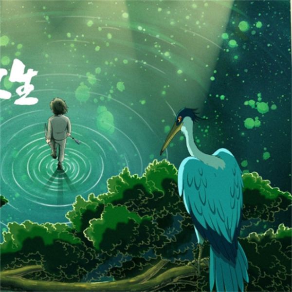 【海外代購】星空 你想活出怎樣的人生 牧真人蒼鷺與少年裝飾畫 