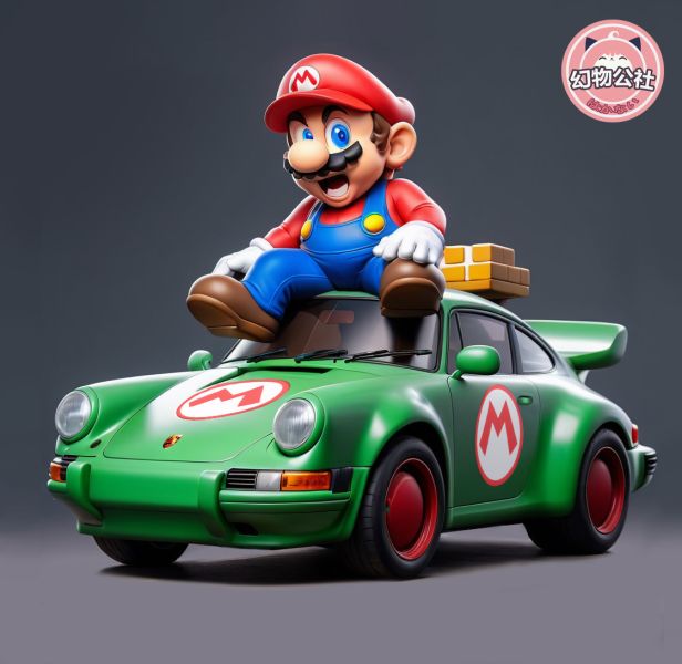 【預定】幻物公社 馬裡奧買車啦 