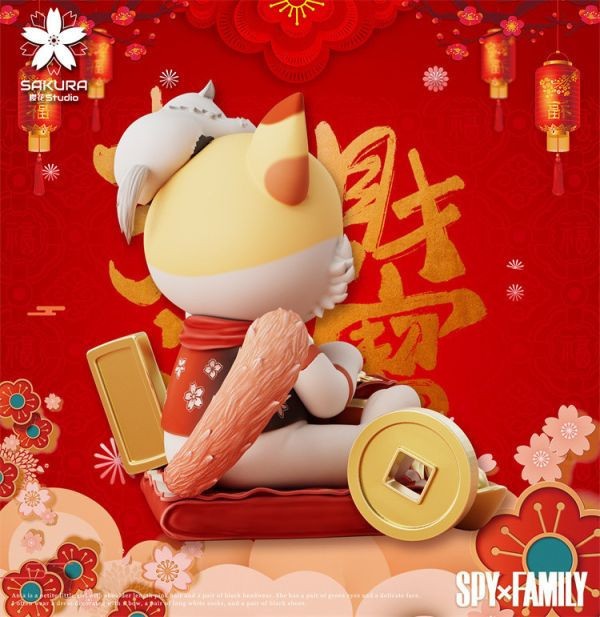 【系列代購】櫻花 阿尼亞cos 系列代購 