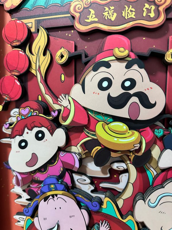 【海外代購】凹凸Panda蠟筆小新五福臨門龍年新年3D紙藝立體畫 