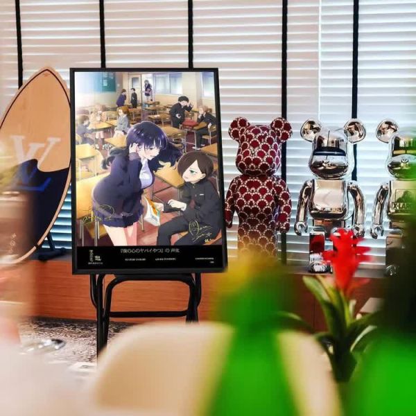 【海外代購】千鳥社 我心裡危險的東西京太郎山田杏奈 裝飾畫 