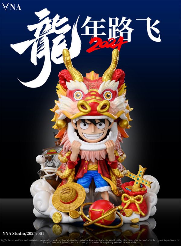 【海外代購】YNA 新春龍年路飛 