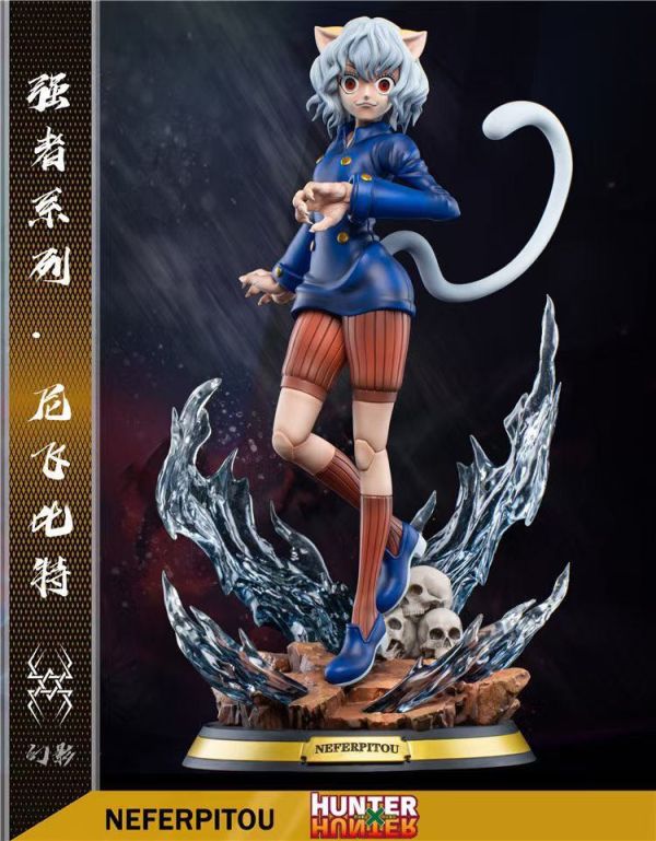 【工作室海外現貨】幻影 全職獵人 貓女尼飛比特 