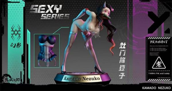 【海外代購-系列代購】幻影 YU 性感系列 01~03 