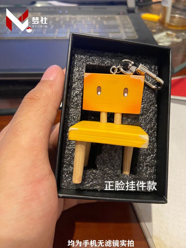 【海外代購】夢社 玲芽之旅 周邊掛件擺件 