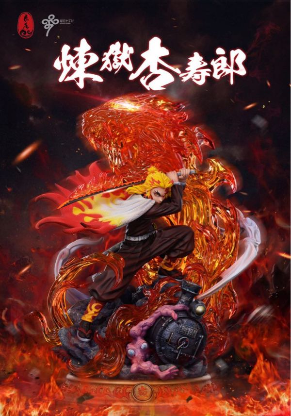 【系列代購】良辰 LC 鬼滅系列代購 