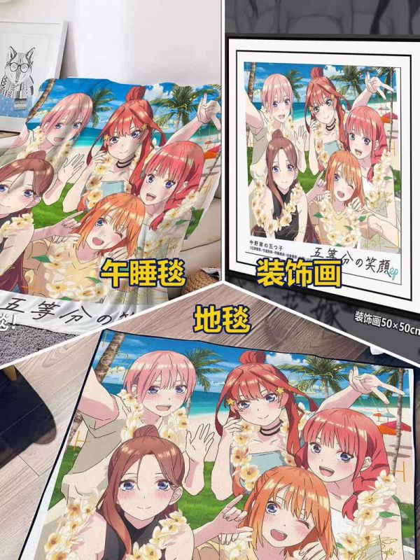 【海外代購】千鳥社 五等分的花嫁 新娘中野午睡毯地毯裝飾畫 