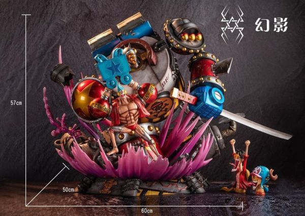 【系列代購】幻影 草帽團共鳴 03~06 