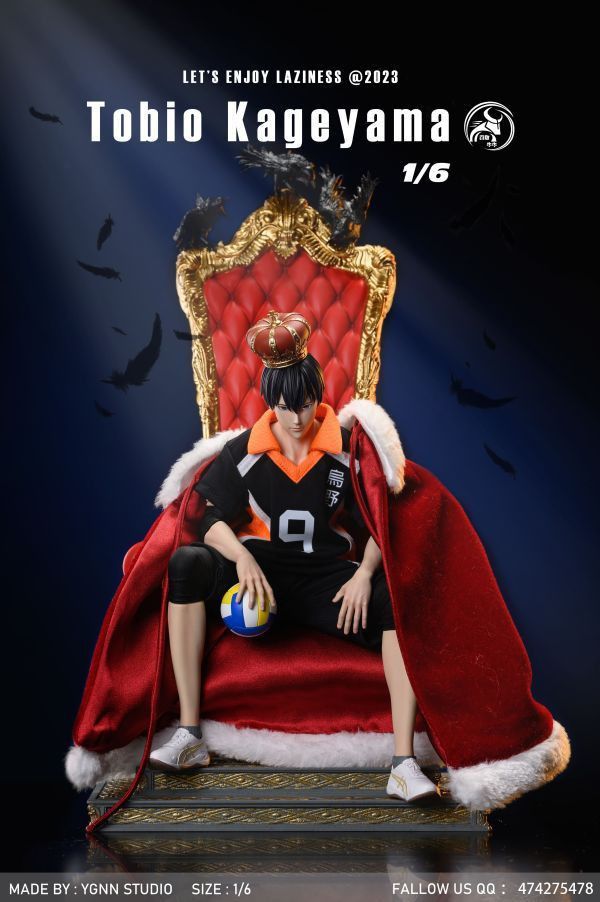 【系列代購】勇敢牛牛 YGNN 01~07 