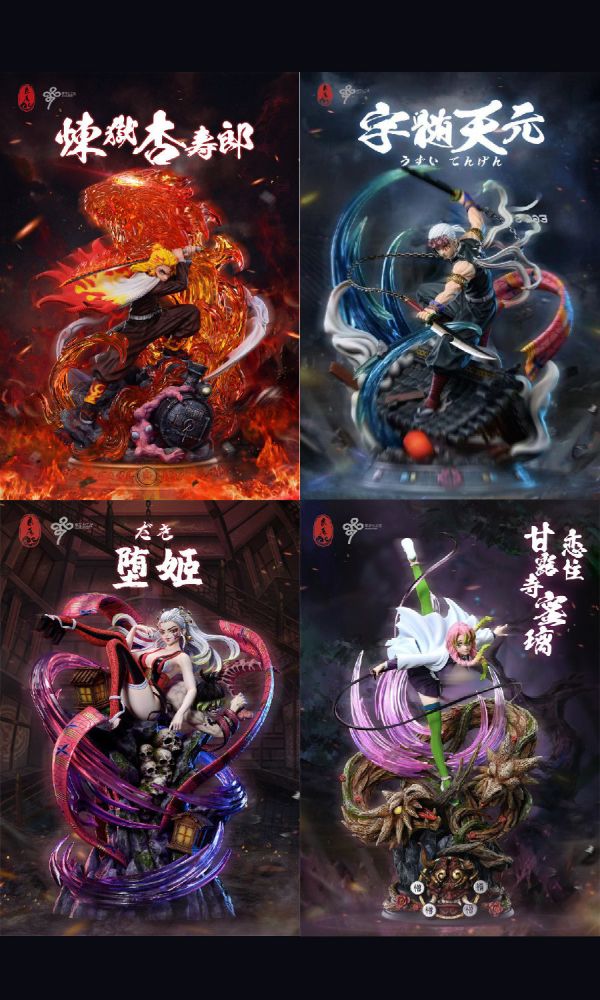 【系列代購】良辰 LC 鬼滅系列代購 