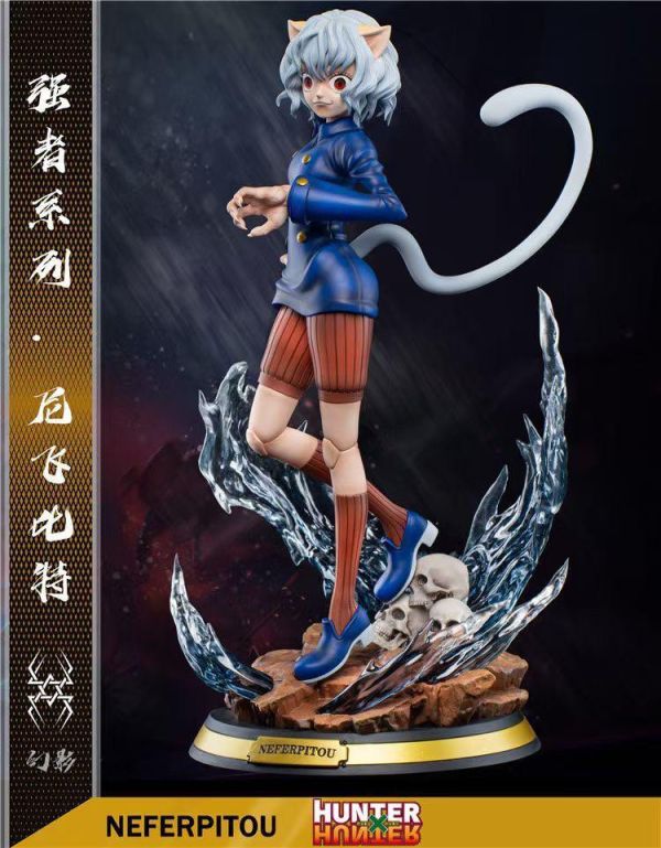 【工作室海外現貨】幻影 全職獵人 貓女尼飛比特 