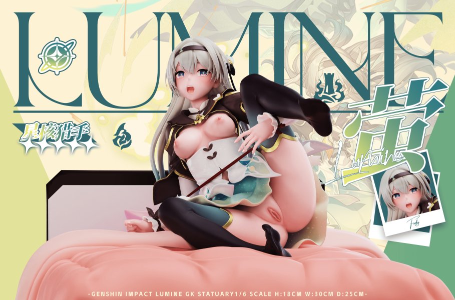 【預定】零氪 流螢 liuying 