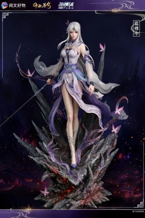 【已截單/代購洽客服】集模堂 JOMATAL 閱文好物授權 鬥破蒼穹 人氣角色 小醫仙 