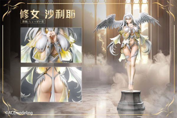 【預定】ACEModeling 原創修女系列 修女沙利耶 