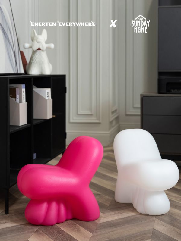 【海外代購】SUNDAY HOME 穩定能量燈凳 