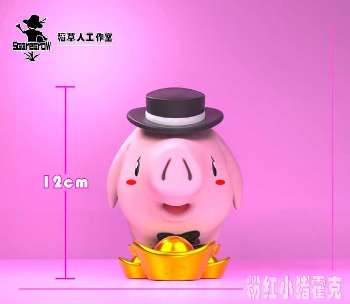 【預定】稻草人 七宗罪 小豬霍克 