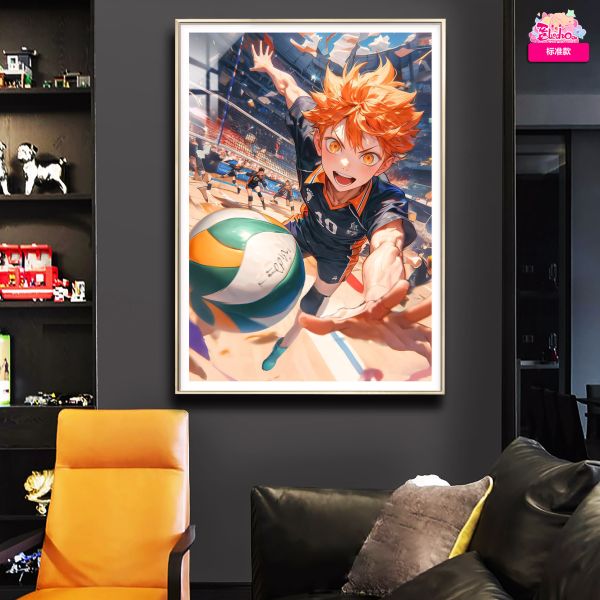 【海外代購】阿喵畫社 日向翔陽 小太陽 8k超大超清裝飾畫 