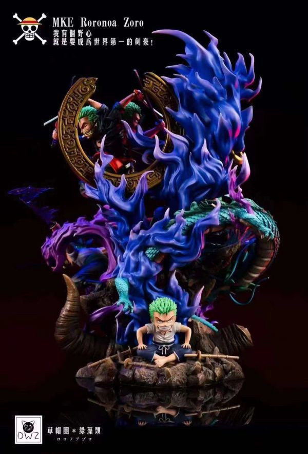 〖海外現貨〗DWZ 草帽團 綠藻頭 索隆 