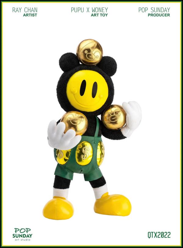 【海外代購】【50CM】POP SUNDAY Woney 經典款 綠水鬼 毛絨01 