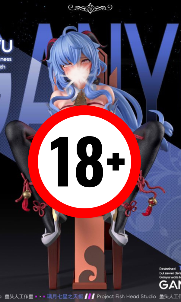 【已截單/代購洽客服】魚頭人 璃月七星堅韌的後庭 短暫的弱點，永恆的堅韌 甘雨 