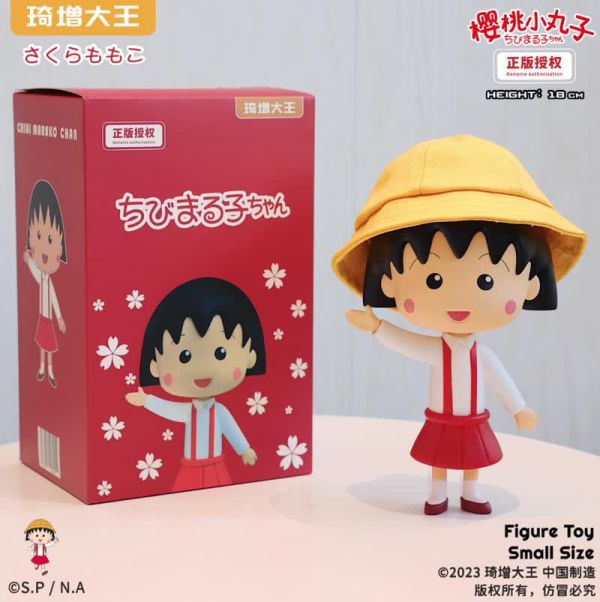 【海外代購】琦增大王 阿喵畫社 櫻桃小丸子套裝 