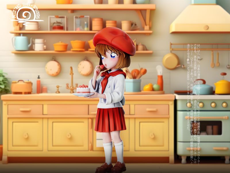 【預定】rs 草莓小哀 