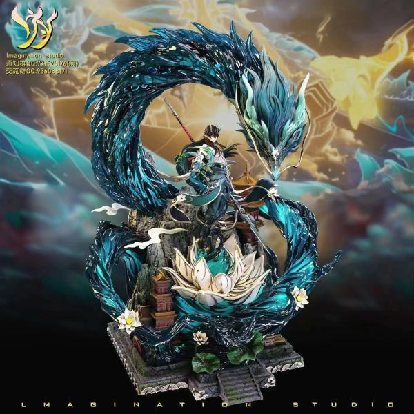 【系列代購】Imagination YY 2024畢業款企劃 系列代購 