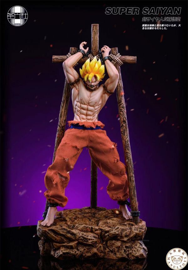 【系列代購】聖光社 男恥系列 01~09 