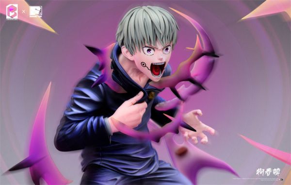 【預定】BW 昆布！醃魚子，木魚花，滾開！ 狗卷棘 