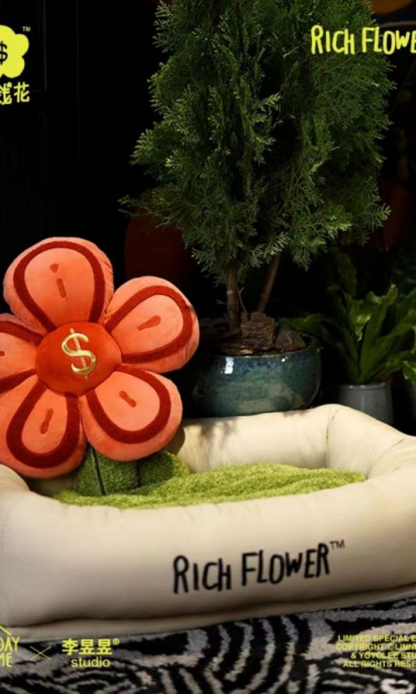 【海外代購】【65CM】SUNDAY HOME Linnne 李昱昱 RICH FLOWER 有錢窩01 