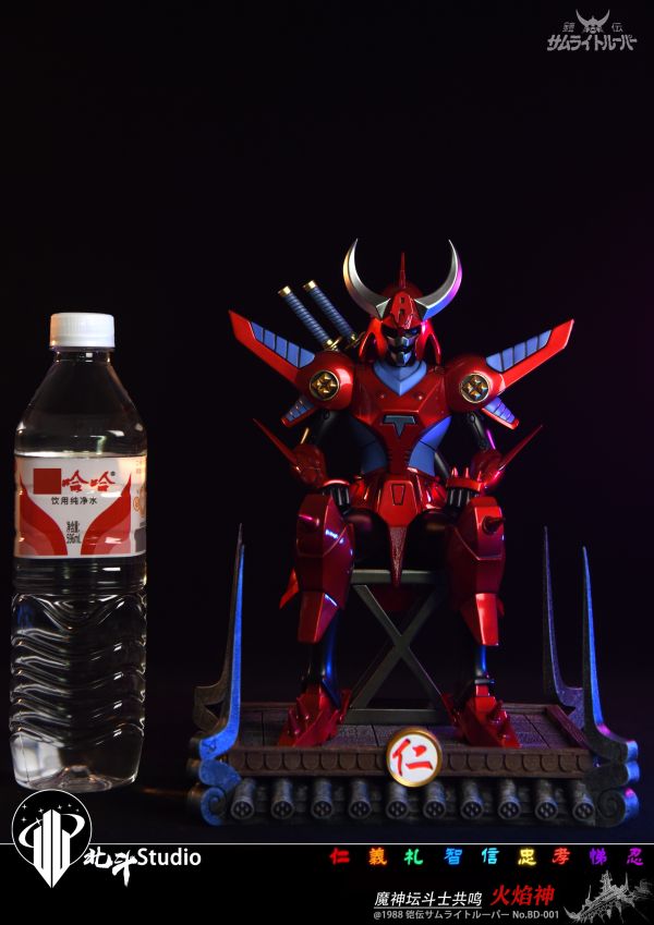【預定】北斗 魔神壇鬥士 鎧甲共鳴 火焰仁&天神智 